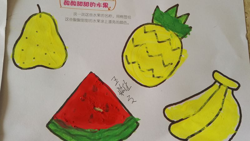 棉签画——酸酸甜甜的水果