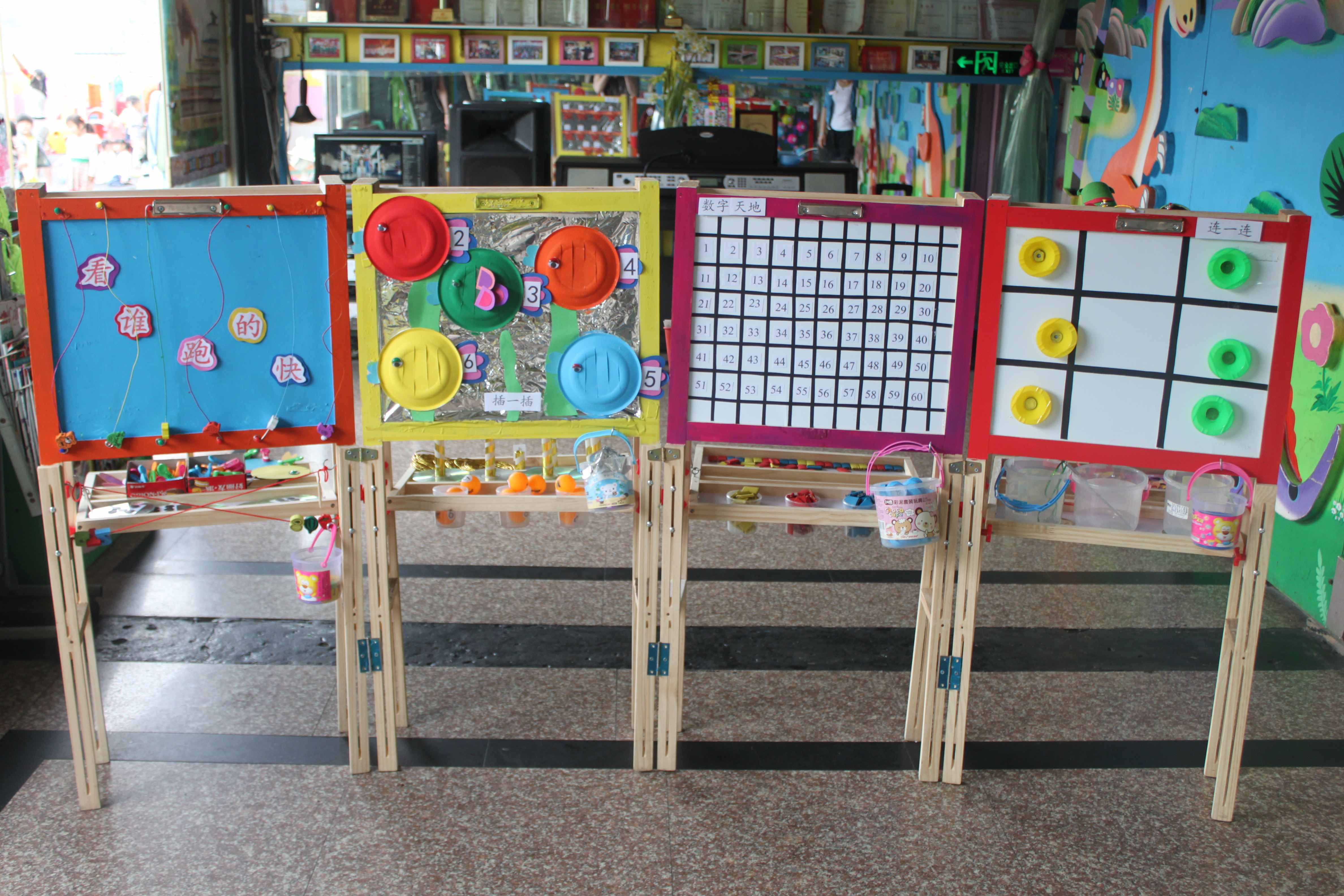 全市幼儿教师教玩具制作比赛荣获一等奖 - 教师作品 - 汀田镇大风车艺术幼儿园
