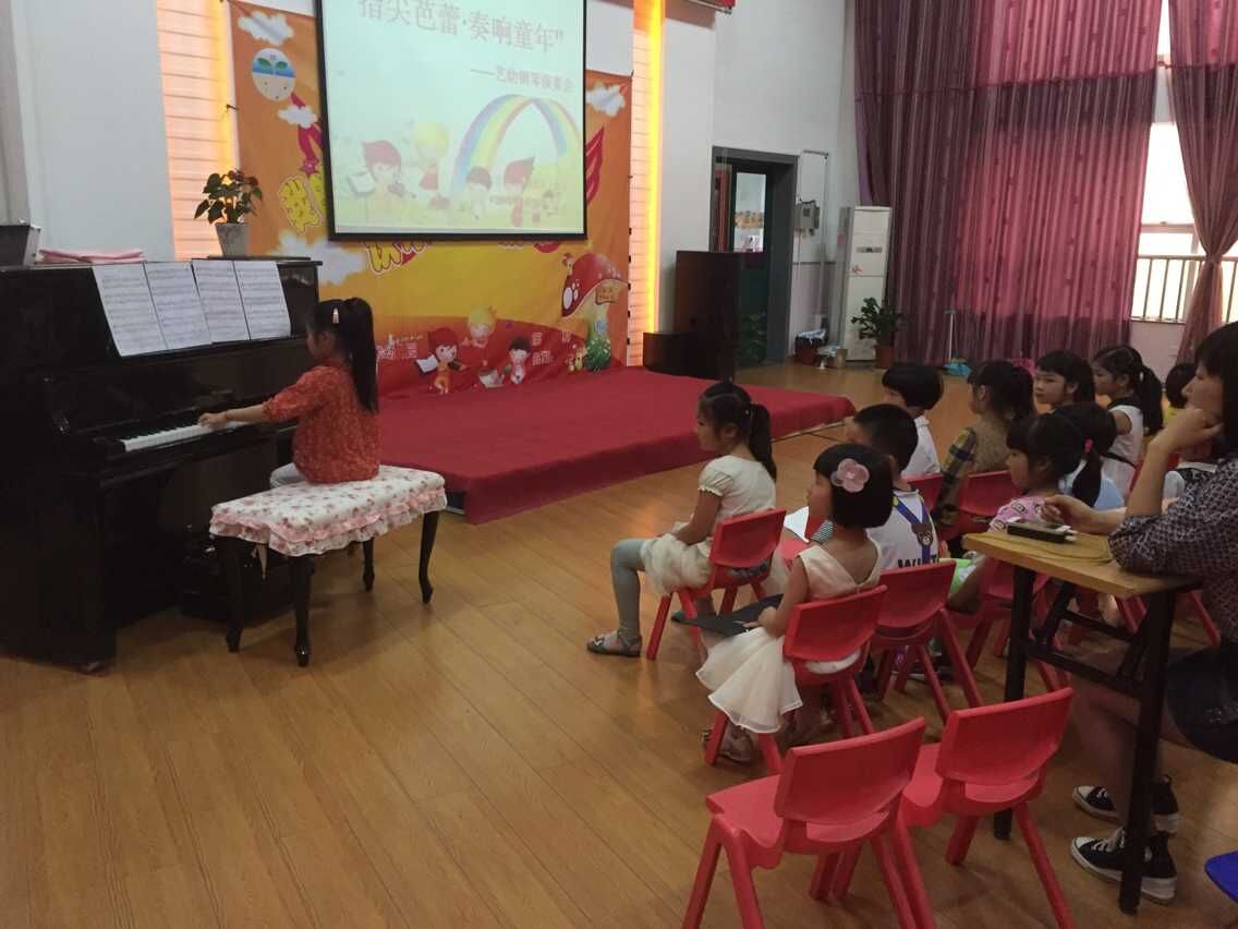 少儿钢琴培训|少儿、成人钢琴培训-苏州悦音文化传媒有限公司