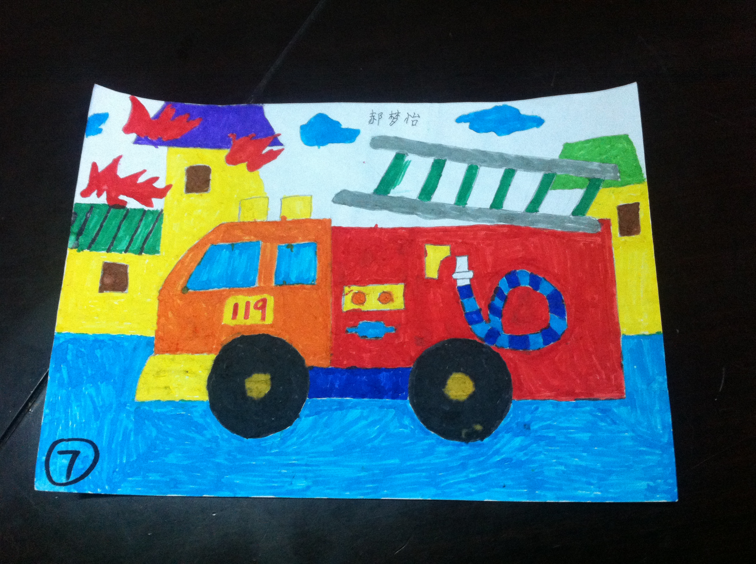 乍浦镇港区开心幼儿园开展消防知识亲子绘画活动