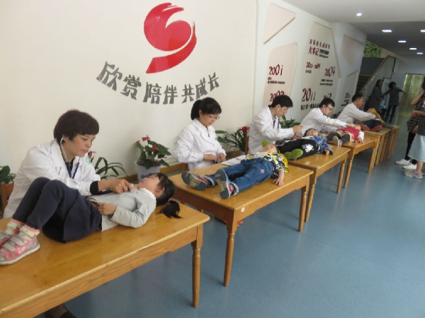 幼儿体检活动 - 班级聚焦 - 浙江省级机关府苑幼儿园